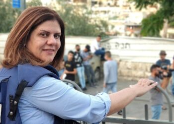 Palestinians refer Shireen Abu Akleh's case to ICC