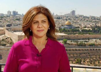 حالة من الارتياح في “إسرائيل” بعد نتائج التحقيق الأمريكي باغتيال أبو عاقلة