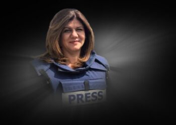 نتائج التحقيقات بشأن شيرين أبو عاقلة سياسي أمني بامتياز