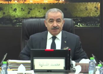 Israel resumes settlement activities after Biden leaving region :PM Shtayyeh