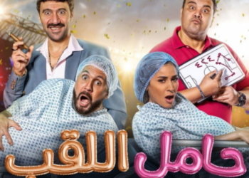 شاهد: فيلم 2022