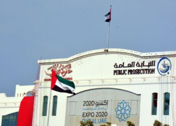 الإمارات.. النيابة توضح عقوبة "السب والقذف" عبر الشبكة المعلوماتية