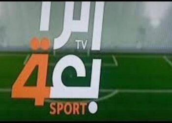 تردد قناة العراقية الرياضية 4 يبث الآن على الهواء مباشرة