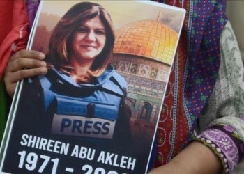 Abu Akleh’s family to meet Biden during his visit to Jerusalem 