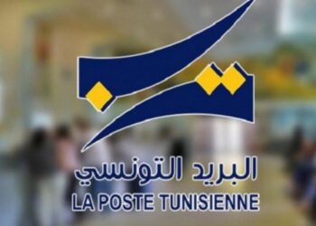 نتائج مناظرة ما بعد تونس 2022