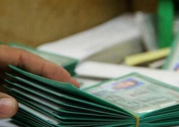 الأحوال المدنية تعلن دفعة الموافقات لـ 4 آلاف “نقابة”