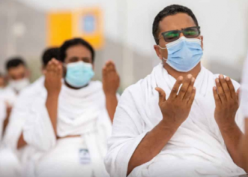 أدعية للرزق يوم عرفة - الوطنية للإعلام