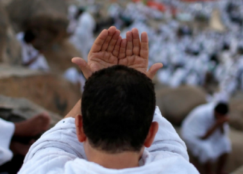 أفضل دعاء يوم عرفة ( شامل )