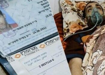 الاحتلال الإسرائيلي: هذا شرطنا لصفقة تبادل الأسرى