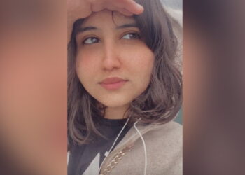 فاطمة المؤمن