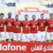 القنوات الناقلة لمباراة الأهلي وبتروجت اليوم في كأس مصر 98 القنوات الناقلة لمباراة الأهلي وبتروجت اليوم في كأس مصر