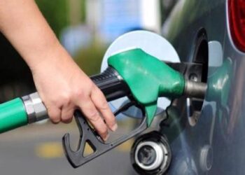 خفض سعر الوقود