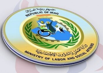 رابط استمارة التقديم على المعين المتفرغ 2022