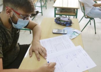 رابط نتائج الامتحانات الرسمية المهنية في لبنان 2022