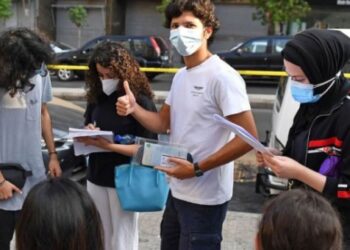 رابط نتائج البريفيه 2022 لبنان