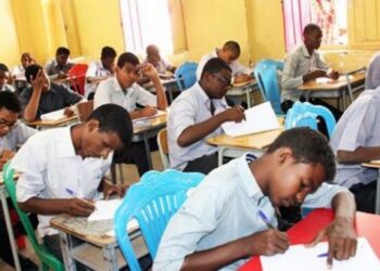 رابط نتائج شهادة الأساس ولاية الخرطوم 2022