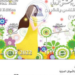 صورة نتائج سحب يانصيب معرض دمشق الدولي 12 يوليو 2022 98 صورة نتائج سحب يانصيب معرض دمشق الدولي 12 يوليو 2022