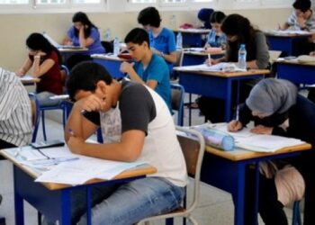 علوم للجميع نتائج البكالوريا 2022 حسب الاسم ثلاثي