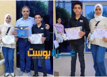 طفلان اشقاء يخترعون آلة “روبوت” خاصة بالزراعة داخل القطاع المحاصر