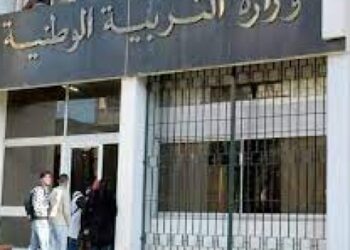 موعد اعلان نتائج البكالوريا 2022 في الجزائر