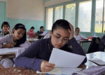 نتائج مناظرة السيزيام www 6web tn 2022