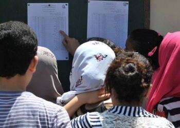 هل تم تحديد موعد لإعلان نتائج شهادة البكالوريا 2022 الجزائر ؟
