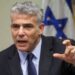 لابيد : لن نقف مكتوفي الأيدي وسنبادر ونؤذي الفلسطينيين في منازلهم 97 يائر