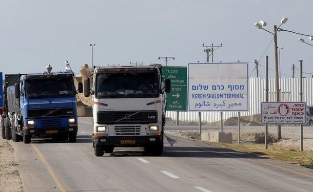 IOF closes Gaza’s Erez crossing to Palestinians