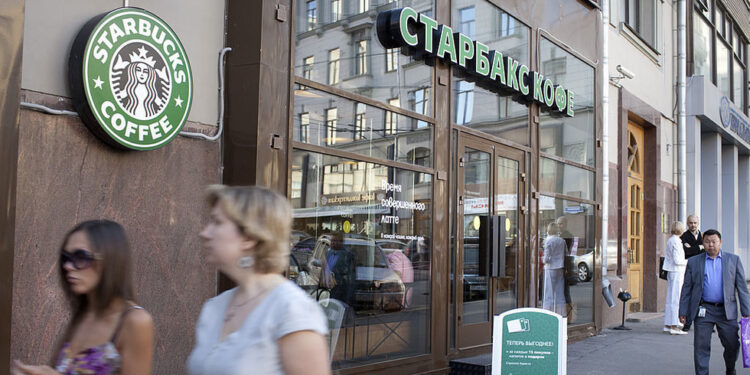 The Russian "Starbucks" gets a new name and a new logo