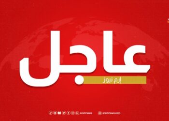 الأردن.. توقيفات وإسناد تهم على خلفية انهيار "عمارة اللويبدة"