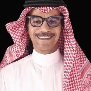 اليوم الوطني السعودي 92