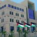 90 ألف عامل أتموا عملية فتح حسابات بالبنوك 97 90 ألف عامل أتموا عملية فتح حسابات بالبنوك