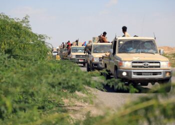 Militants ambush security post in Yemen, 14 killed 14 Official: militants ambush the security post in Yemen;  14 killed