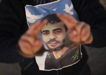 israél rejette une demande de confirmation de la date de l’audience avec la libération anticipée du prisonnier Abu Hamid 15 israél rejette une demande de confirmation de la date de l’audience avec la libération anticipée du prisonnier Abu Hamid