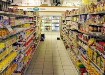 انخفاض سعر زيت عباد الشمس والدقيق