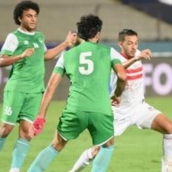 الزمالك يخسر أمام إيسترن