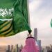كم بقي من الوقت لليوم الوطني للمملكة العربية السعودية 1444 2022 - العد التنازلي 98 كم بقي من الوقت لليوم الوطني للمملكة العربية السعودية 1444 2022 – العد التنازلي
