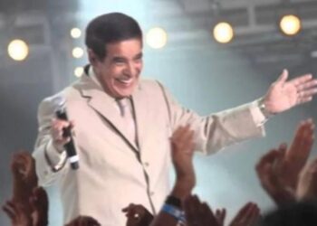 سبب وفاة  فتح الله المغاري