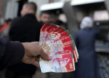 موعد صرف الراتب للموظفين لهذا الشهر 8 – رام الله وزارة المالية