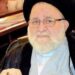 سبب وفاة حسن محمد هادي الصدر - مرض حسن الصدر 100 سبب وفاة حسن محمد هادي الصدر – مرض حسن الصدر
