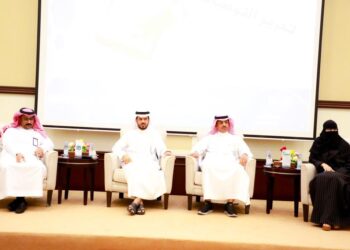 توطين المهن التعليمية في جازان