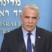 Lapid : Nous ne pouvons pas nous asseoir avec Netanyahu dans un gouvernement 19 Lapid : Nous ne pouvons pas nous asseoir avec Netanyahu dans un gouvernement