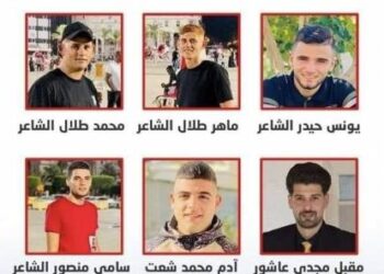 Au moins sept Palestiniens de la bande de Gaza se sont noyés au large des côtes tunisiennes pendant la migration 13 Au moins sept Palestiniens de la bande de Gaza se sont noyés au large des côtes tunisiennes pendant la migration