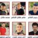 Au moins sept Palestiniens de la bande de Gaza se sont noyés au large des côtes tunisiennes pendant la migration 17 Au moins sept Palestiniens de la bande de Gaza se sont noyés au large des côtes tunisiennes pendant la migration