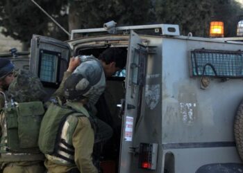 L’occupation exerce ses politiques répressives en Jérusalem