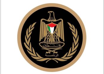 La Présidence salue le vote des Nations Unies en faveur de l'État de Palestine 11 La Présidence salue le vote des Nations Unies en faveur de l’État de Palestine