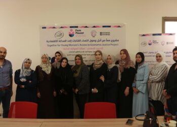 جمعية أمجاد للإبداع والتطوير المجتمعي تختتم برنامج التدريب المهني حول برمجة وصيانة الهواتف الذكية
