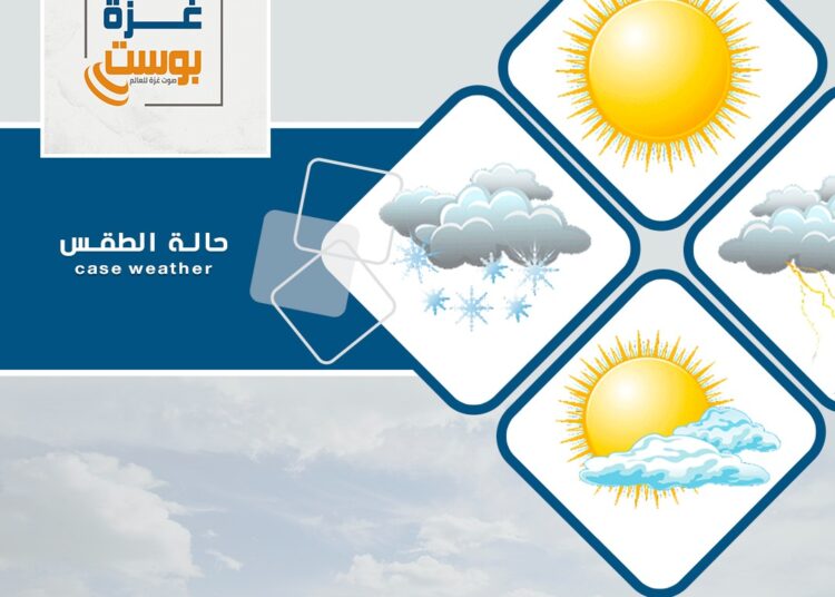 ارتفاع درجات الحرارة أعلى من المعدل العام بحدود 5 درجات مئوية