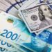 بدء صرف المنحة القطرية 100 دولار اليوم الأحد 99 أسعار العملات الأجنبية مقابل الشيكل الاسرائيلي لليوم الثلاثاء