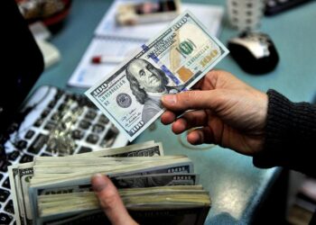 حقيقة تفاصيل صرف المنحة القطرية والمستثنون منها